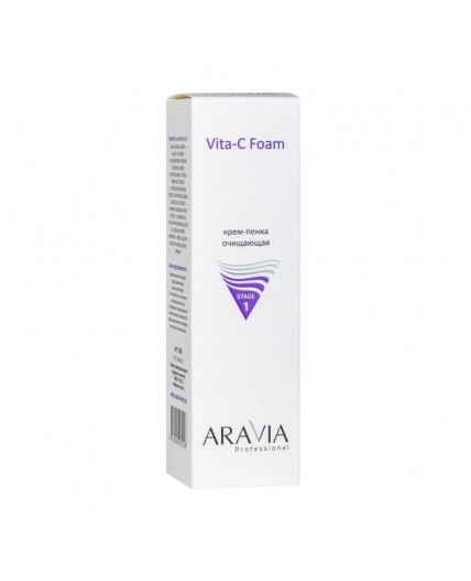 Aravia Крем-пенка очищающая / Vita-C Foaming, 160 мл