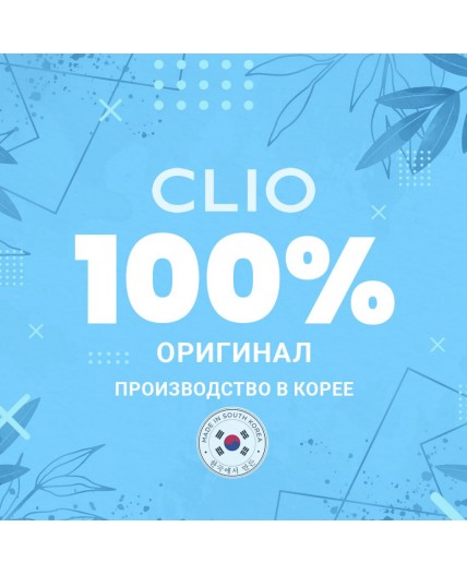 Clio Набор зубных щёток / Perfection 5+5 Antibacterial, 10 шт.