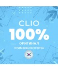 Clio Набор зубных щёток / Highlight 5+5 Antibacterial, 10 шт.