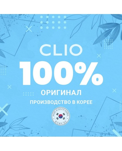 Clio Набор зубных щёток / Highlight 5+5 Antibacterial, 10 шт.