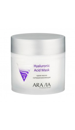 Aravia Крем-маска суперувлажняющая / Hyaluronic Acid Mask 300 мл