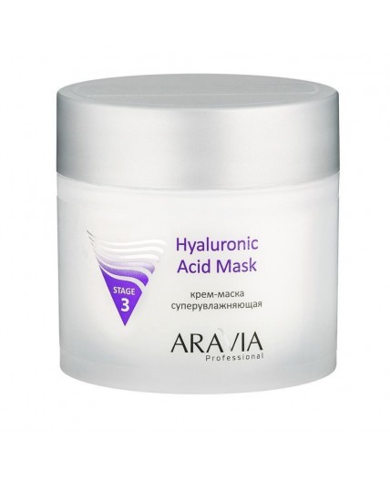 Aravia Крем-маска суперувлажняющая / Hyaluronic Acid Mask 300 мл