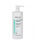 Aravia Шампунь для придания объёма волосам / Volume Pure Shampoo, 1000 мл