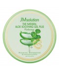 JMsolution Успокаивающий гель для лица и тела с алоэ и центеллой / The Natural Aloe Soothing Gel Plus Calming, 300 мл