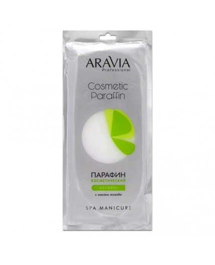 Aravia Парафин косметический с маслом жожоба / Natural, 500 г