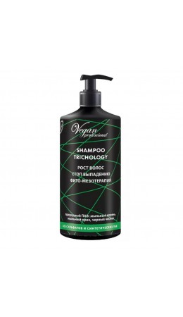 Nexxt Century Шампунь рост волос, стоп выпадению, фито-мезотерапия / Vegan Professional Shampoo Trichology, 1000 мл