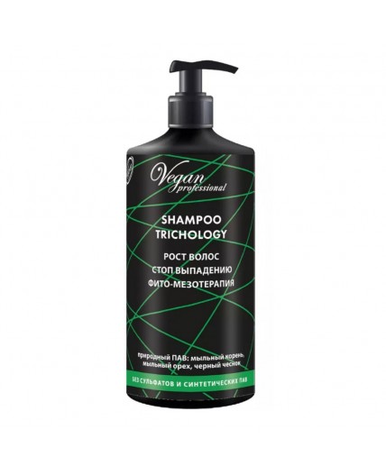 Nexxt Century Шампунь рост волос, стоп выпадению, фито-мезотерапия / Vegan Professional Shampoo Trichology, 1000 мл