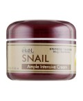 Ekel Крем для лица с экстрактом муцина улитки / Ample Intensive Cream Snail, 100 мл