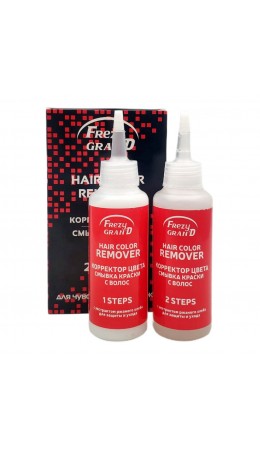 Frezy Grand Корректор цвета для удаления краски с волос / Hair Color Remover 2 steps, 125 мл x 2