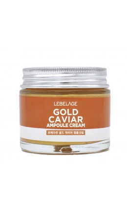 Lebelage Антивозрастной ампульный крем с экстрактом икры / Ampoule Cream Gold Caviar, 70 мл