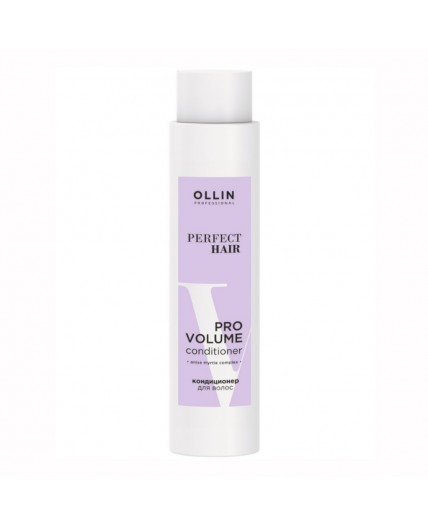 Ollin Кондиционер для объема и блеска волос / Perfect Hair Pro Volume, 400 мл