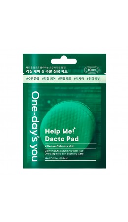 One-day's You Очищающие тонер-пэды для лица с экстрактом центеллы / Handy Help Me Dacto Pad, 10 шт.