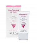 Aravia СС-крем защитный SPF-20 / Multifunctional CC Cream Sand 02, песочный