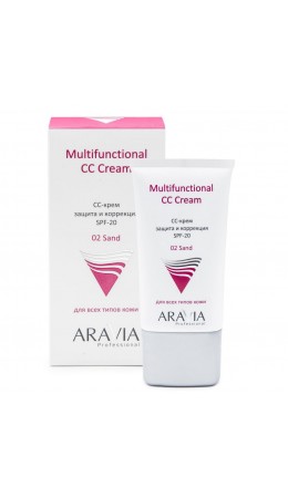 Aravia СС-крем защитный SPF-20 / Multifunctional CC Cream Sand 02, песочный