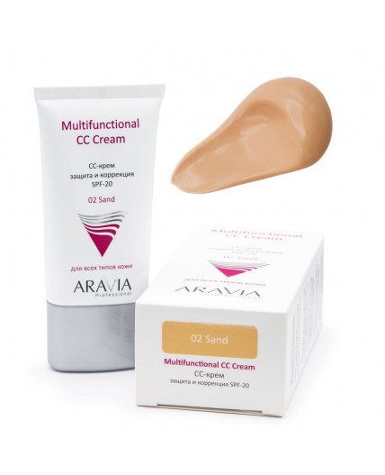 Aravia СС-крем защитный SPF-20 / Multifunctional CC Cream Sand 02, песочный