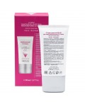 Aravia СС-крем защитный SPF-20 / Multifunctional CC Cream Sand 02, песочный