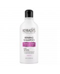 KeraSys Шампунь для повреждённых волос восстанавливающий / Repairing Shampoo, 180 мл