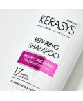 KeraSys Шампунь для повреждённых волос восстанавливающий / Repairing Shampoo, 180 мл