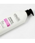 KeraSys Шампунь для повреждённых волос восстанавливающий / Repairing Shampoo, 400 мл