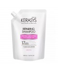 KeraSys Шампунь для повреждённых волос восстанавливающий / Repairing Shampoo, 500 мл