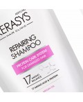 KeraSys Шампунь для повреждённых волос восстанавливающий / Repairing Shampoo, 500 мл