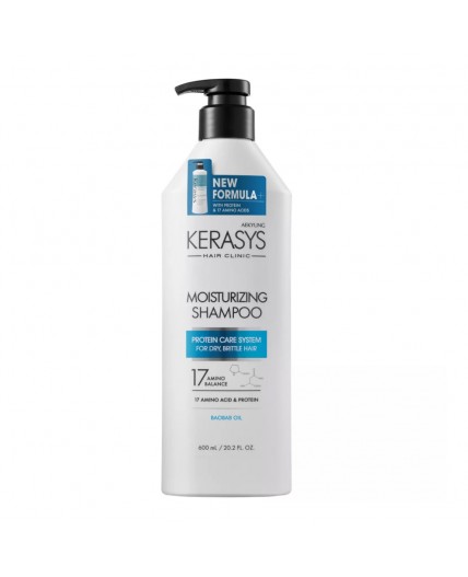 KeraSys Шампунь для волос увлажняющий / Moisturizing Shampoo, 600 мл