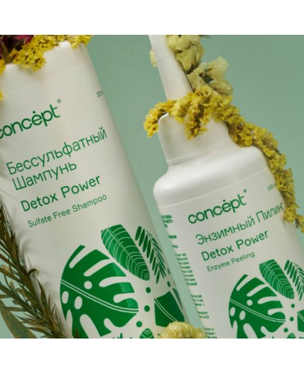 Concept Бессульфатный шампунь для волос «Сила Детокса» / Sulfate Free Shampoo Detox Power, 300 мл