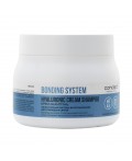 Concept Крем-шампунь для глубокого восстановления волос / Bonding System Hyaluronic Cream Shampoo, 400 мл