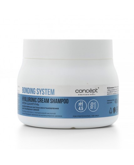 Concept Крем-шампунь для глубокого восстановления волос / Bonding System Hyaluronic Cream Shampoo, 400 мл