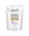 KeraSys Кондиционер для волос оздоравливающий / Revitalizing Conditioner, 500 мл