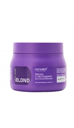 Concept Маска для волос восстанавливающая с пептидами / Next Level Blond Mask Restoration With Peptides, 400 мл