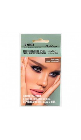 Godefroy Профессиональная краска-тинт для бровей / Instant Eyebrow Tint, светло-коричневый, 5 капсул