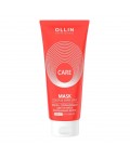 Ollin Маска цвет и блеск окрашенных волос / Care Color And Shine Save Mask, 200 мл