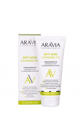 Aravia Laboratories Очищающий гель для лица и тела с салициловой кислотой / Anti-Acne Cleansing Gel, 200 мл