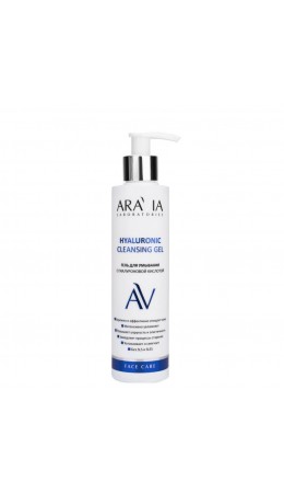 Aravia Laboratories Гель для умывания лица с гиалуроновой кислотой / Hyaluronic Cleansing Gel, 200 мл