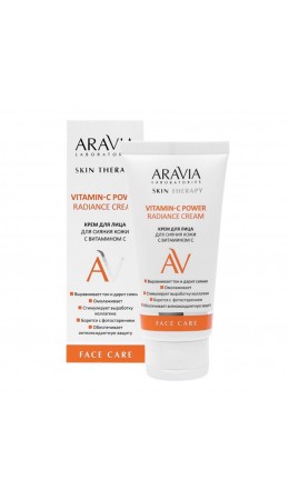 Aravia Laboratories Крем для лица для сияния кожи с витамином С / Vitamin-C Power Radiance Cream, 50 мл