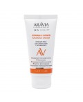 Aravia Laboratories Крем для лица для сияния кожи с витамином С / Vitamin-C Power Radiance Cream, 50 мл