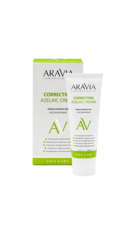 Aravia Laboratories Крем-корректор азелаиновый / Azelaic Correcting Cream, 50 мл