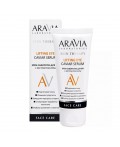 Aravia Laboratories Крем-сыворотка для век с экстрактом икры / Lifting Eye Caviar Serum, 50 мл