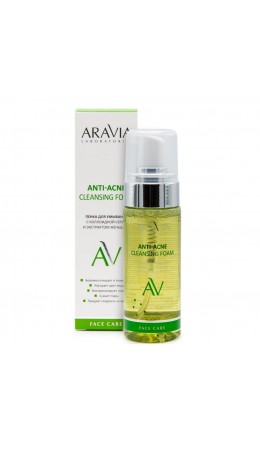 Aravia Laboratories Пенка для умывания с коллоидной серой и экстрактом женьшеня / Anti-Acne Cleansing Foam, 150 мл