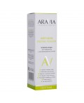 Aravia Laboratories Энзимная пудра для умывания с азелаиновой кислотой / Anti-Acne Enzyme Powder, 150 мл