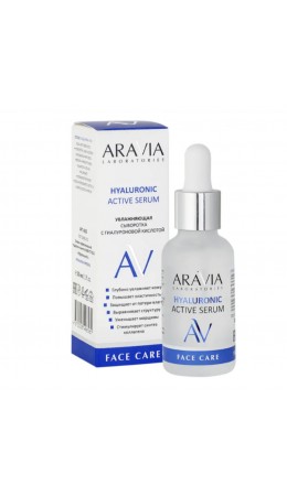 Aravia Laboratories Увлажняющая сыворотка с гиалуроновой кислотой / Hyaluronic Active Serum, 30 мл