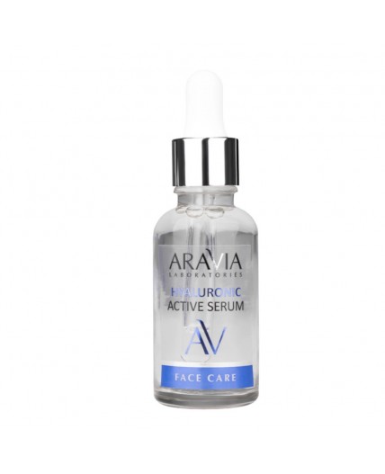 Aravia Laboratories Увлажняющая сыворотка с гиалуроновой кислотой / Hyaluronic Active Serum, 30 мл