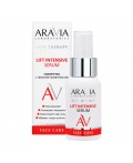 Aravia Laboratories Сыворотка с лифтинг-комплексом / Lift Intensive Serum, 50 мл