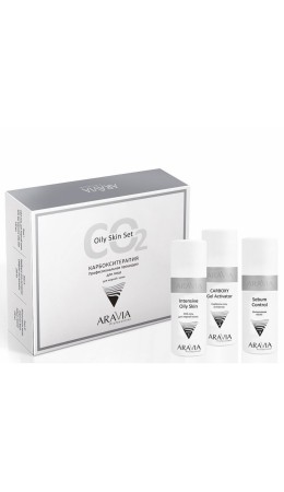 Aravia Набор карбокситерапии для жирной кожи лица CO2 / Oily Skin Set, 150 мл x 3