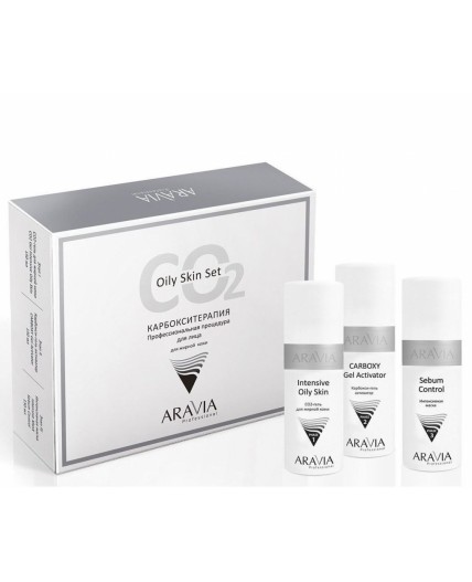 Aravia Набор карбокситерапии для жирной кожи лица CO2 / Oily Skin Set, 150 мл x 3