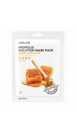 Lebelage Тканевая маска для лица с прополисом / Propolis Solution Mask, 25 г