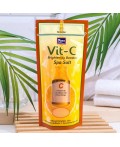 Siam Yoko Солевой скраб для тела c витамином С для сияния кожи / VIT-C Spa Salt, 300 г