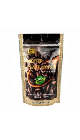 Siam Yoko Солевой скраб для тела c кофе / Coffee Salt Scrub, 280 г