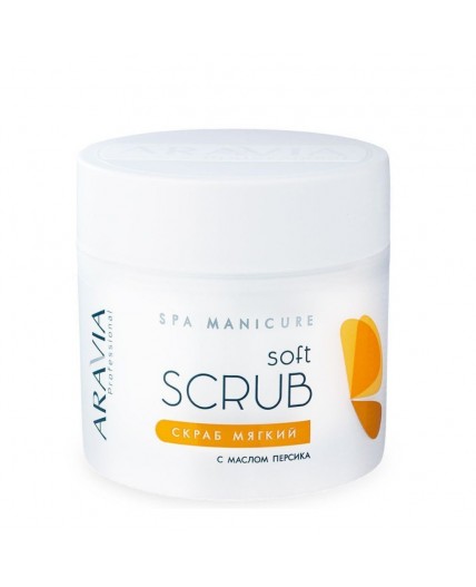 Aravia Скраб мягкий с маслом персика / SPA MANICURE SOFT SCRUB, 300 мл